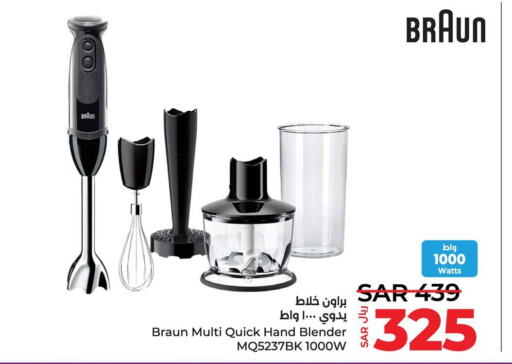 BRAUN Mixer / Grinder  in LULU Hypermarket in KSA, Saudi Arabia, Saudi - Hafar Al Batin