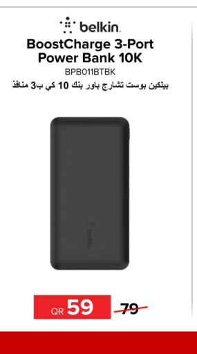 BELKIN Powerbank  in Al Anees Electronics in Qatar - Umm Salal