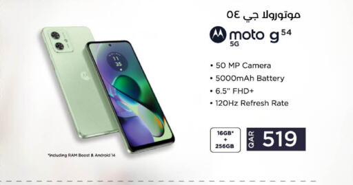 MOTOROLA   in LuLu Hypermarket in Qatar - Al Daayen