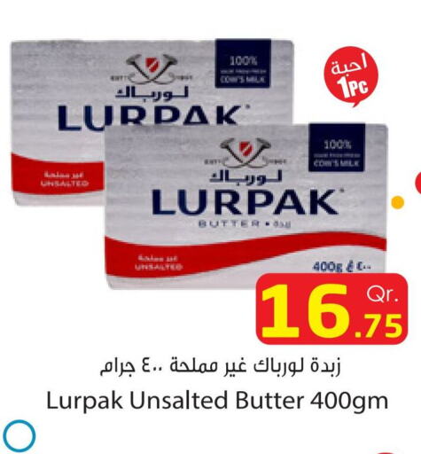 LURPAK   in Dana Hypermarket in Qatar - Al Daayen