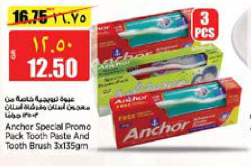 ANCHOR Toothpaste  in New Indian Supermarket in Qatar - Al Rayyan