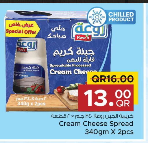  Cream Cheese  in Family Food Centre in Qatar - Umm Salal