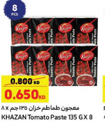  Tomato Paste  in Carrefour in Kuwait - Kuwait City