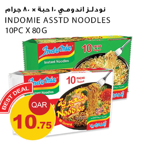 INDOMIE