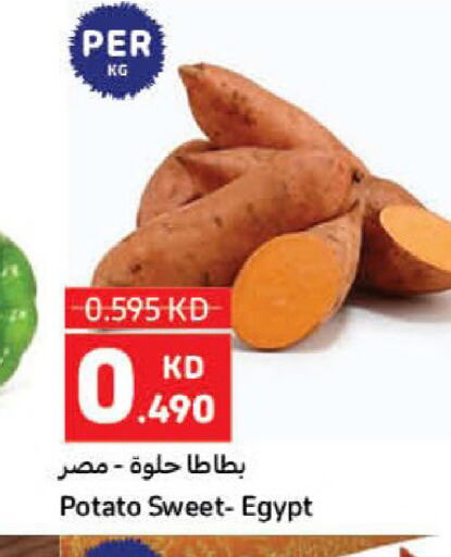  Sweet Potato  in Carrefour in Kuwait - Kuwait City