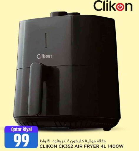 CLIKON Air Fryer  in Safari Hypermarket in Qatar - Umm Salal