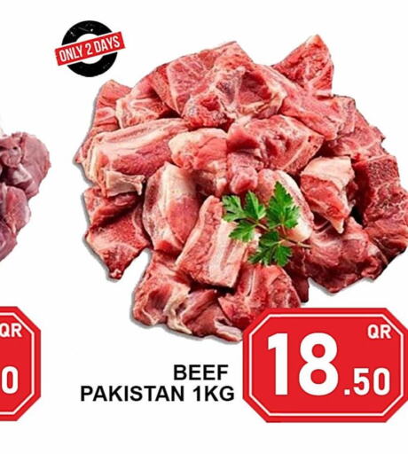  Beef  in Passion Hypermarket in Qatar - Al Rayyan