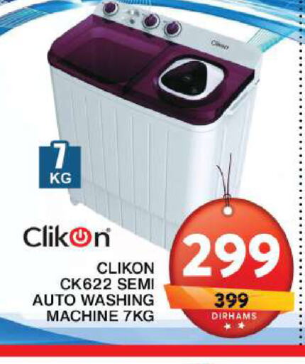 CLIKON Washing Machine  in Grand Hyper Market in UAE - Sharjah / Ajman