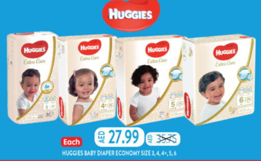 HUGGIES