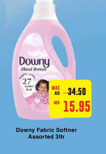 DOWNY منعم  in ايـــرث سوبرماركت in الإمارات العربية المتحدة , الامارات - دبي