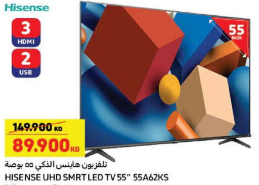 HISENSE Smart TV  in Carrefour in Kuwait - Ahmadi Governorate