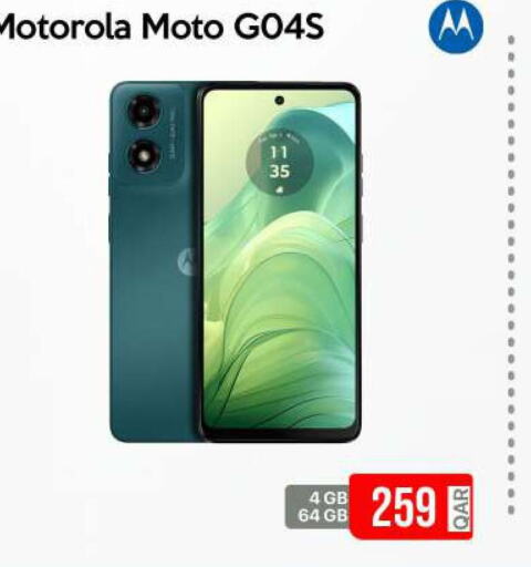 MOTOROLA   in آي كونكت in قطر - الضعاين