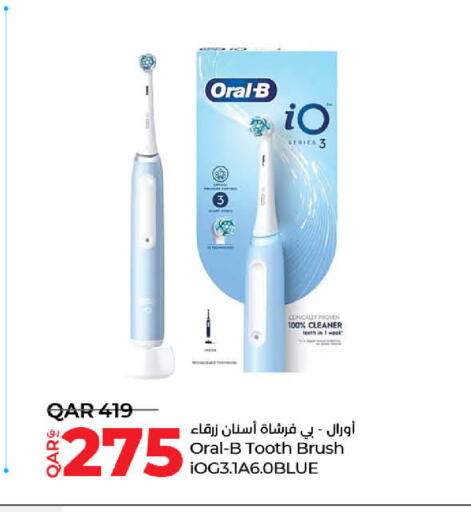 ORAL-B Hair Accessories  in LuLu Hypermarket in Qatar - Al Wakra