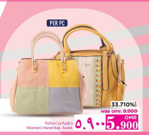  Ladies Bag  in نستو هايبر ماركت in عُمان - صلالة