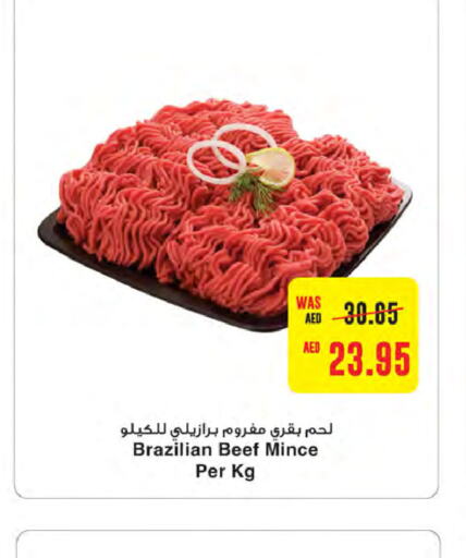  Beef  in Megamart Supermarket  in UAE - Dubai