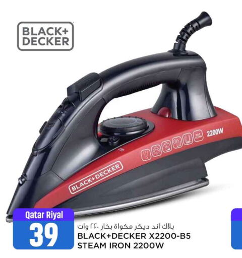 BLACK+DECKER Ironbox  in Safari Hypermarket in Qatar - Al-Shahaniya