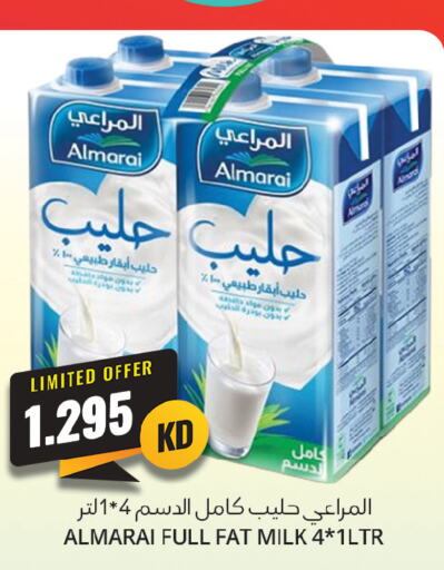 ALMARAI Long Life / UHT Milk  in 4 SaveMart in Kuwait - Kuwait City