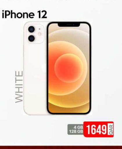 APPLE iPhone 12  in آي كونكت in قطر - الخور