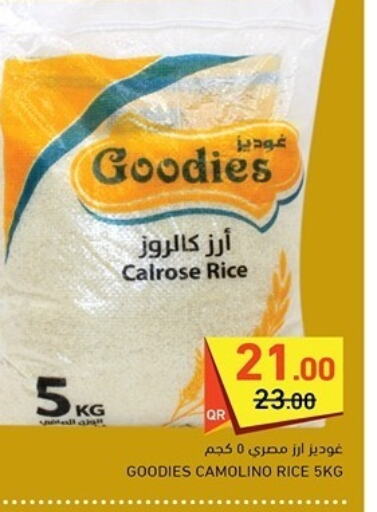  Calrose Rice  in Aswaq Ramez in Qatar - Al Rayyan