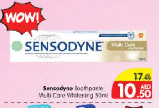 SENSODYNE معجون أسنان  in هايبر ماركت المدينة in الإمارات العربية المتحدة , الامارات - أبو ظبي