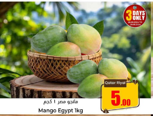  Mangoes  in Dana Hypermarket in Qatar - Doha