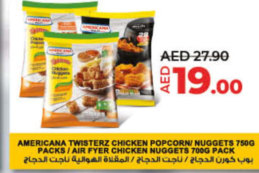 AMERICANA   in Lulu Hypermarket in UAE - Umm al Quwain