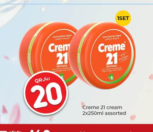 CREME 21 كريم للوجه  in روابي هايبرماركت in قطر - الريان