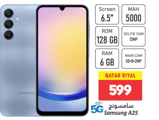 SAMSUNG   in دانة هايبرماركت in قطر - الريان