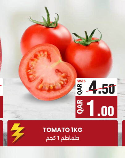  Tomato  in أنصار جاليري in قطر - الشحانية