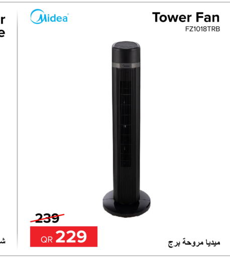 MIDEA Fan  in Al Anees Electronics in Qatar - Al Rayyan