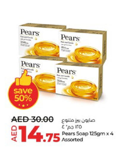 PEARS   in Lulu Hypermarket in UAE - Al Ain