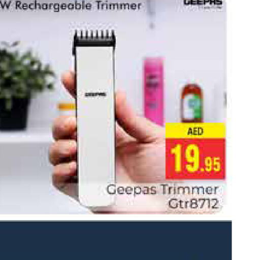 GEEPAS Hair Remover   in PASONS GROUP in UAE - Dubai