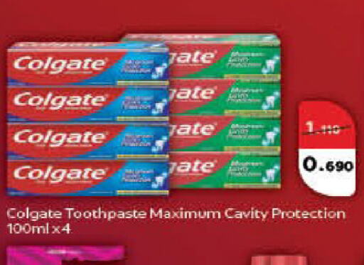 COLGATE معجون أسنان  in كارفور in الكويت - محافظة الأحمدي