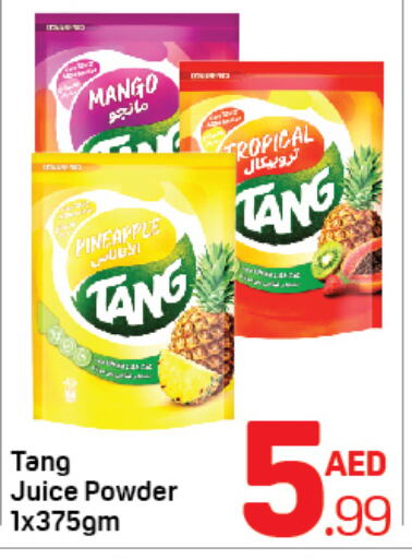 TANG   in دي تو دي in الإمارات العربية المتحدة , الامارات - الشارقة / عجمان