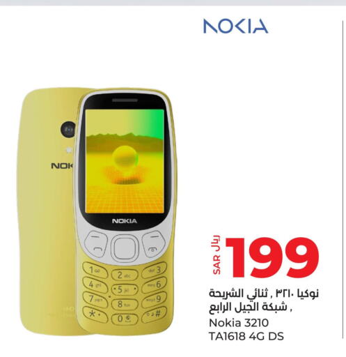 NOKIA