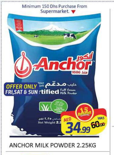 ANCHOR Milk Powder  in Al Madina  in UAE - Dubai