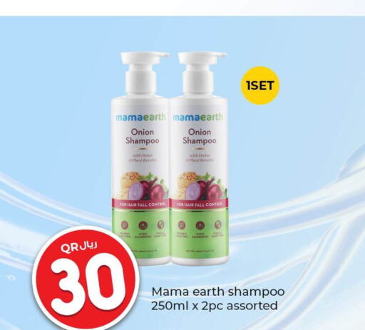  Shampoo / Conditioner  in Rawabi Hypermarkets in Qatar - Al Wakra