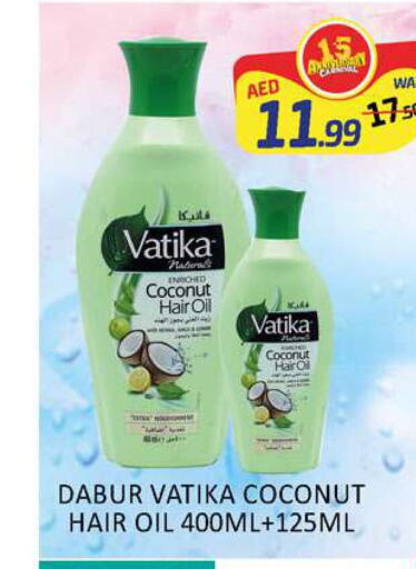 VATIKA Hair Oil  in Al Madina  in UAE - Dubai