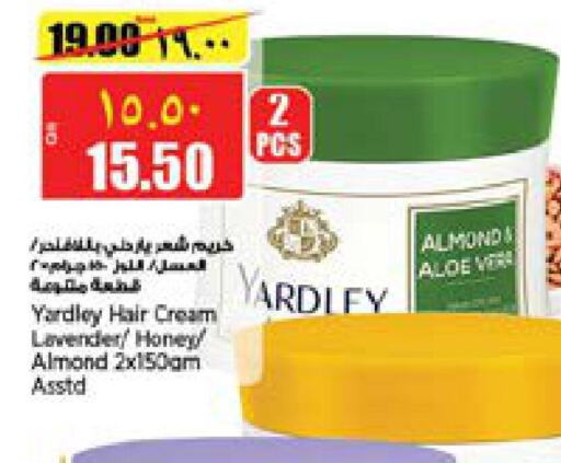 YARDLEY Hair Cream  in Retail Mart in Qatar - Al Wakra