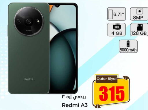 REDMI