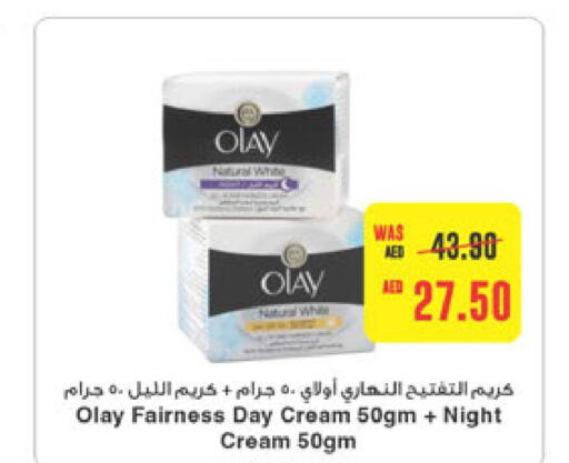 OLAY Face Cream  in Abu Dhabi COOP in UAE - Abu Dhabi