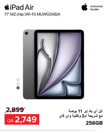 APPLE iPad  in Al Anees Electronics in Qatar - Al Wakra