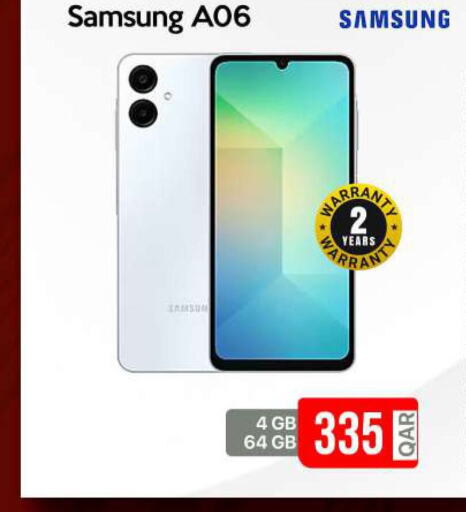 SAMSUNG   in آي كونكت in قطر - الضعاين