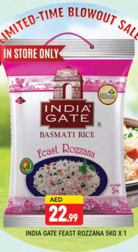 INDIA GATE Basmati / Biryani Rice  in Al Madina  in UAE - Dubai