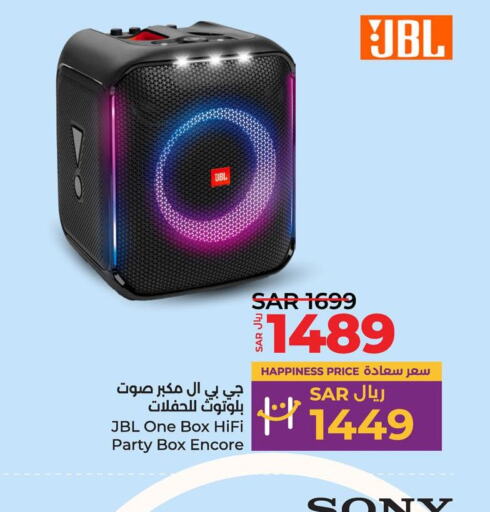 SONY   in LULU Hypermarket in KSA, Saudi Arabia, Saudi - Al Khobar