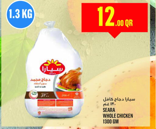 SEARA Frozen Whole Chicken  in Monoprix in Qatar - Al Wakra