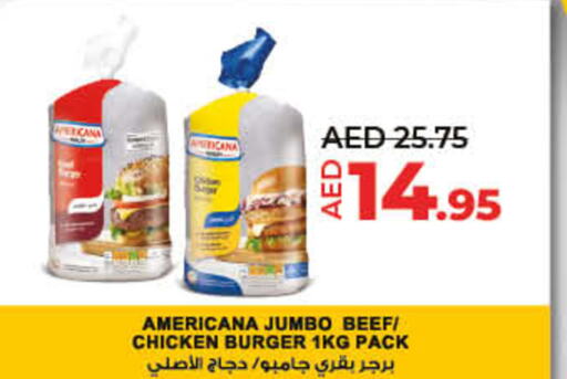 AMERICANA Chicken Burger  in Lulu Hypermarket in UAE - Umm al Quwain