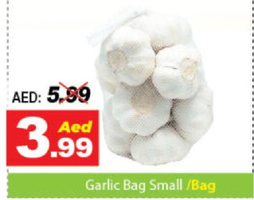  Garlic  in ديزرت فريش ماركت in الإمارات العربية المتحدة , الامارات - أبو ظبي