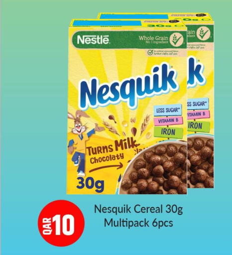 NESQUIK حبوب الإفطار  in روابي هايبرماركت in قطر - الضعاين