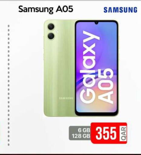 SAMSUNG   in آي كونكت in قطر - الشمال